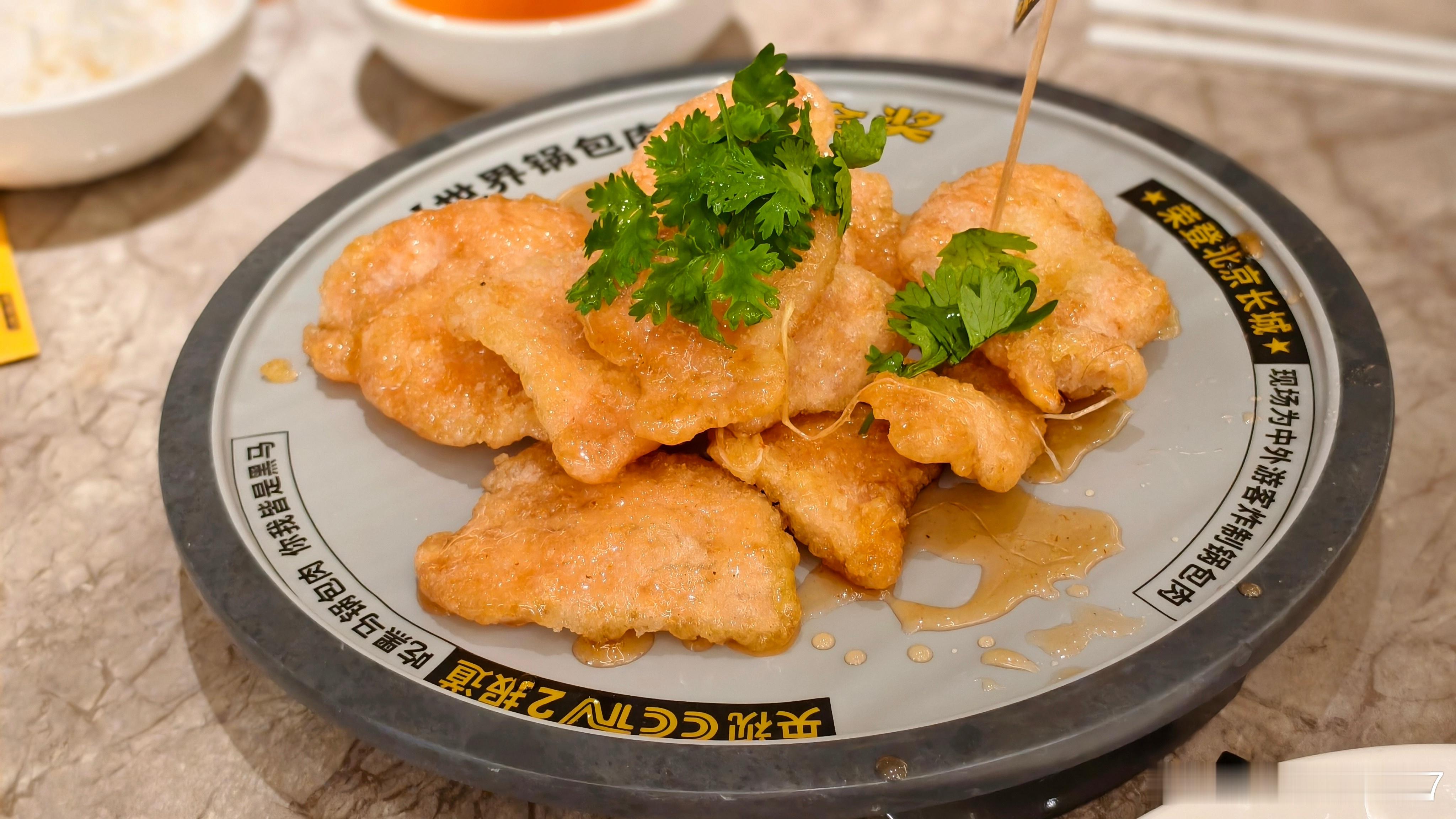 这家店哪来的脸提东北啊，这么几块肉要小50块钱[费解] ​​​