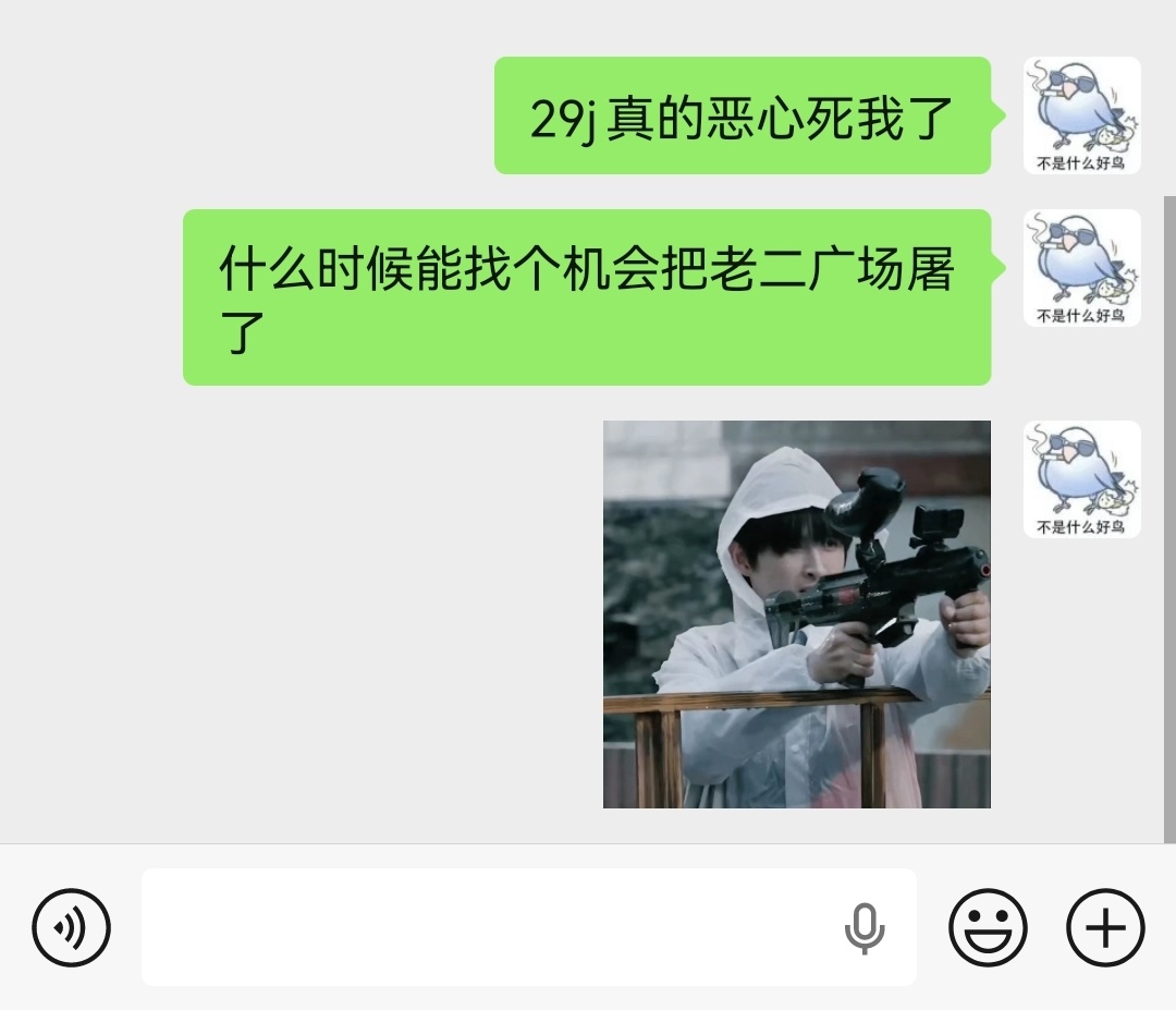 心态如图 