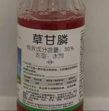私人院落里勾兑的除草剂卖到断货：百草枯原液加贴牌，110万换来7年徒刑

202