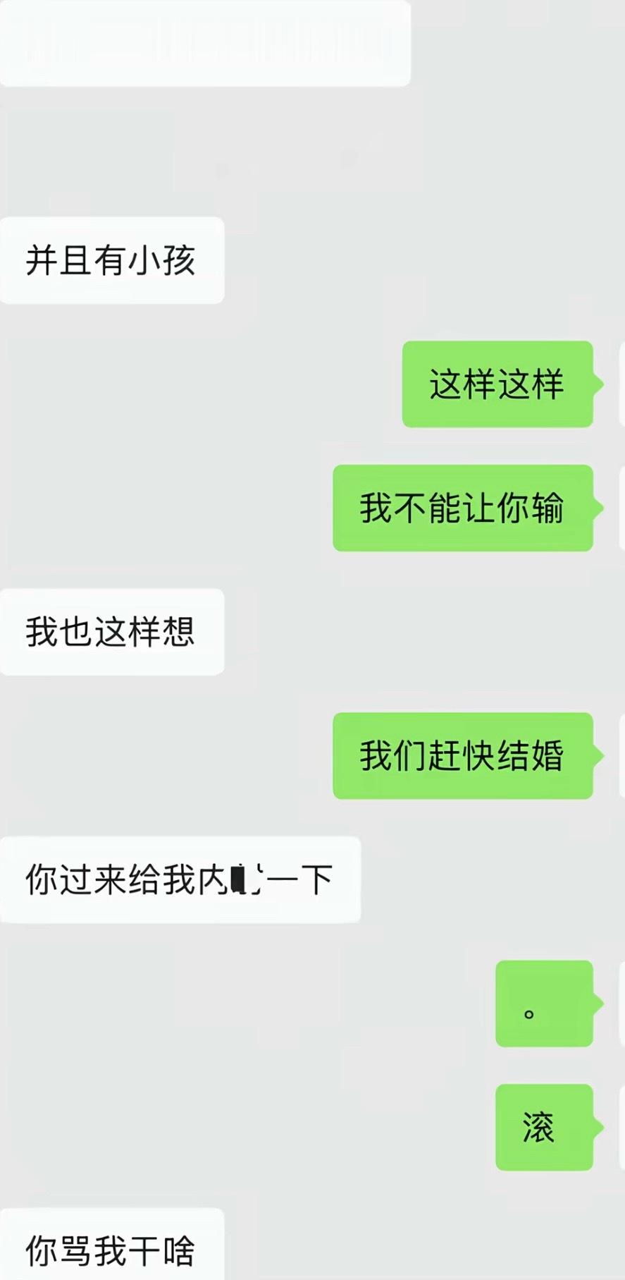 分享图片 