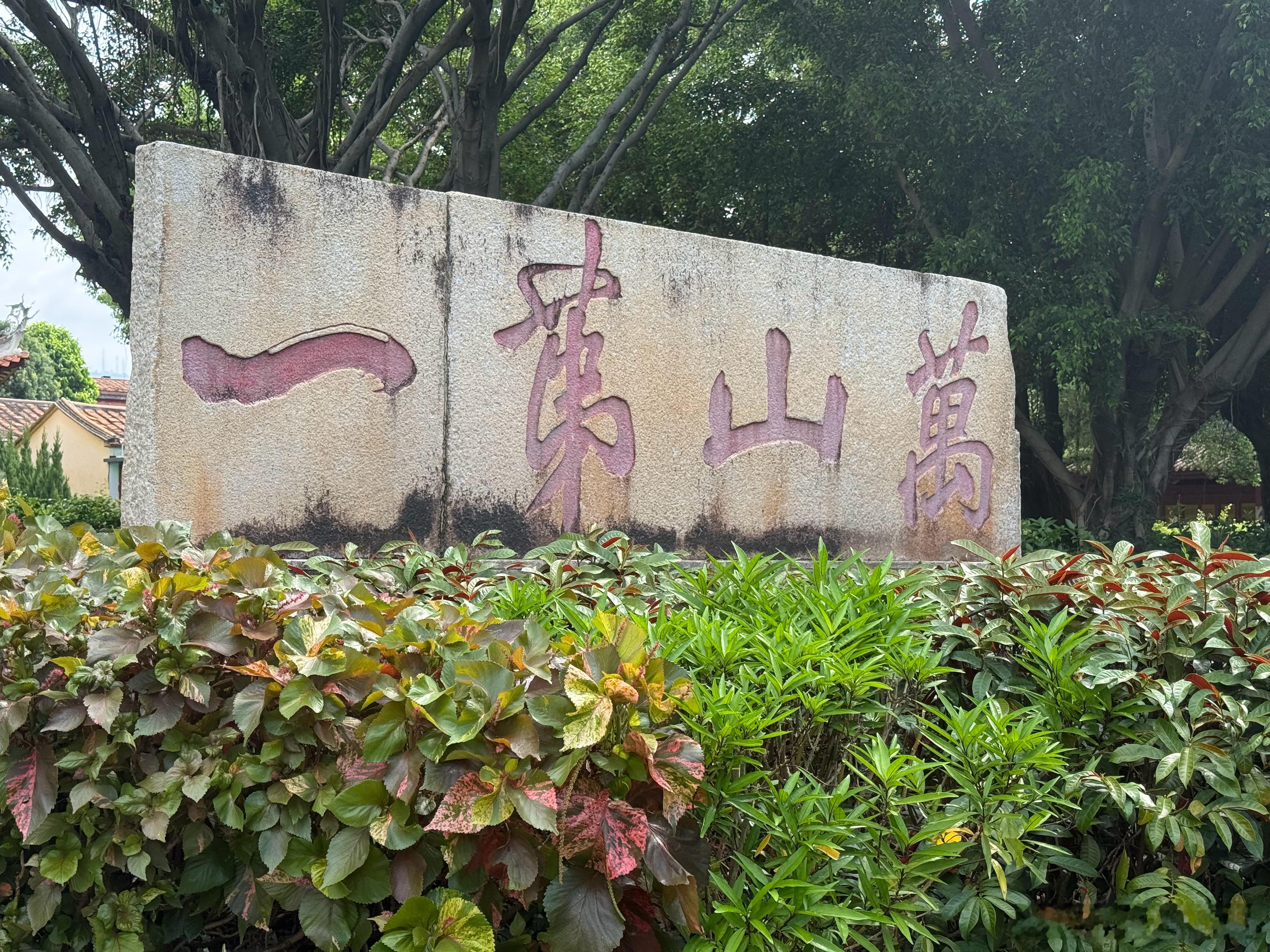 一辈子很短，善待自己，才是晚年最重要的事，我们这代长辈，好像一辈子都在为别人活着