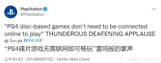 可能会倒闭但永远不会变质