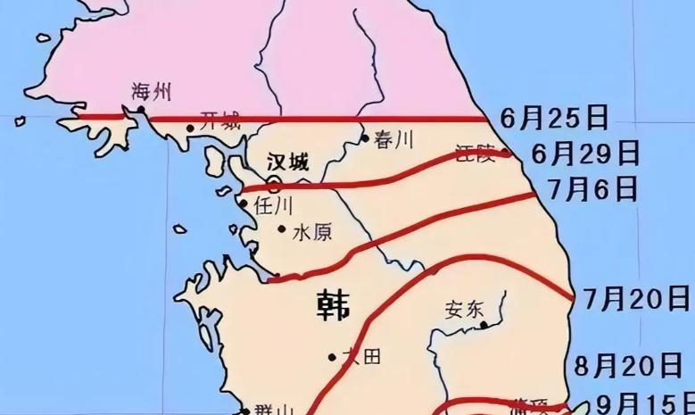 40公里！这就是首尔到三八线的直线距离。炮弹飞过去，只要几分钟。美国航母、B-5