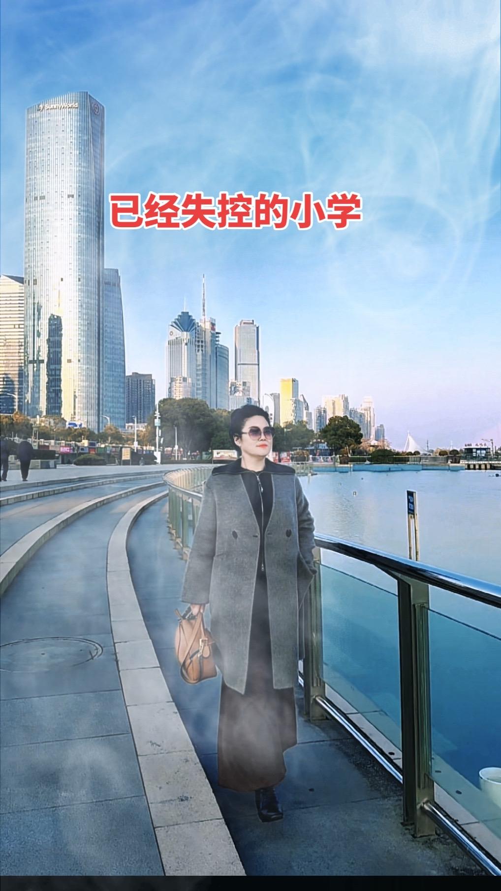 今天听到一个新闻、有关部门发文要坚决抵制幼儿园小学化，我作为一个小学生...