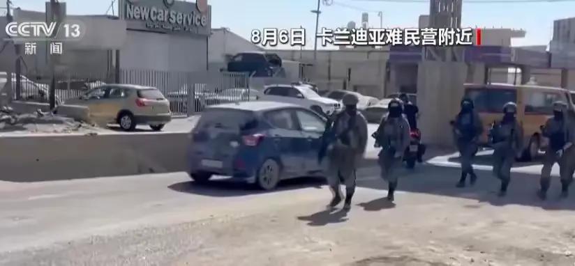 秦安：以军士兵把枪口对准中国记者，面对加沙屠杀，中国不是旁观者，也做不了旁观者！