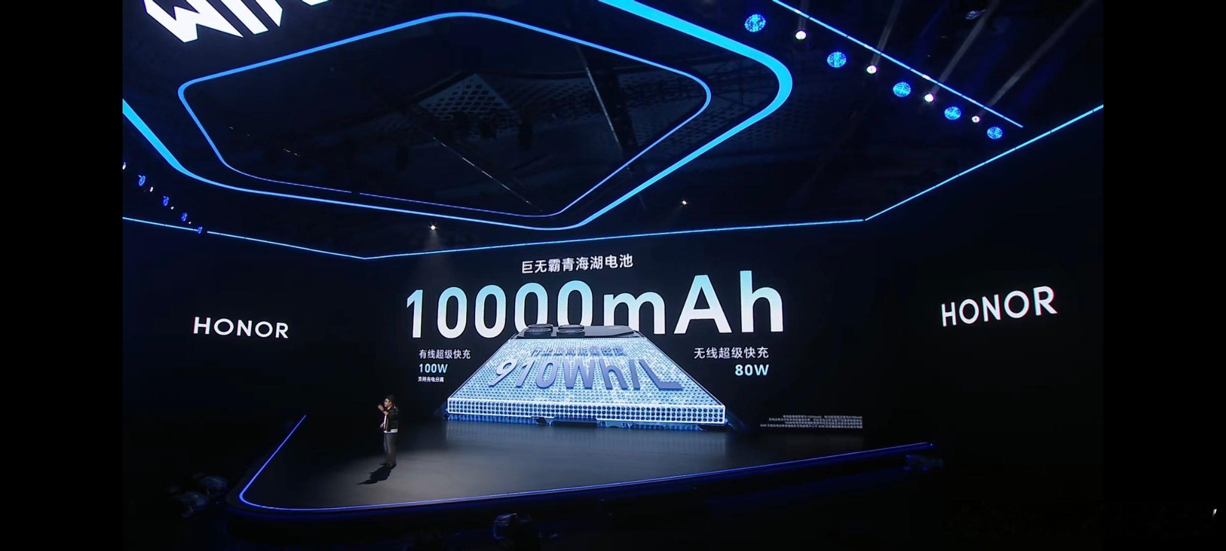 荣耀WIN 1万的续航，还有校园网专项优化，早点出多好，我当初读书时就不用上课还