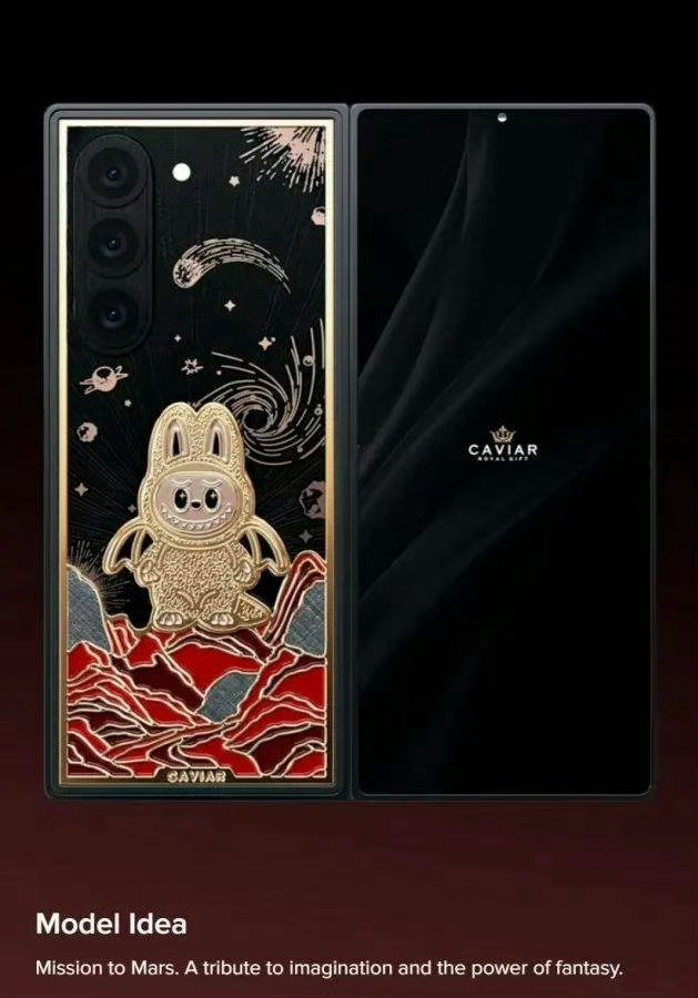 三星Labubu联名手机好消息labubu和手机厂联名了。坏消息全球仅售8台，且