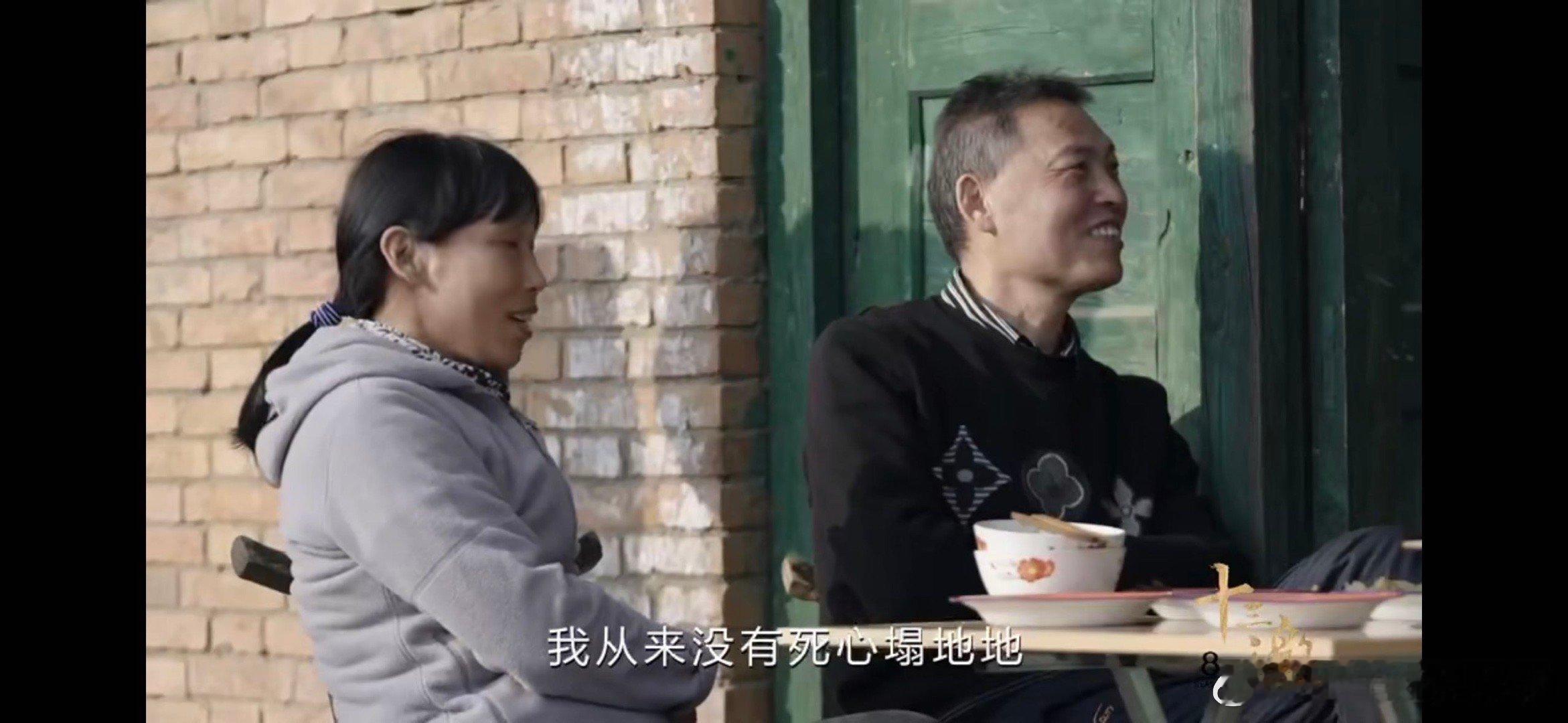 永远会被这些女性力量打动  镜头前的她们，或脆弱或勇敢，但都真实而丰满，展现了女
