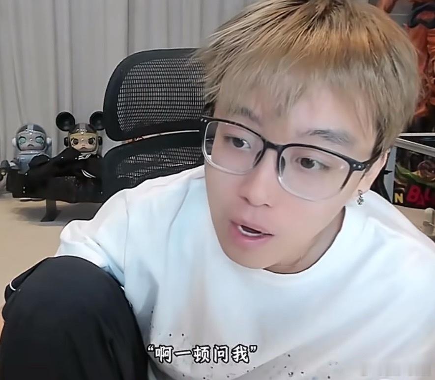 陈泽自曝收入我现在是一点也不信他们网红说的一点话，他们说挣得少跟咱们普通人挣得少