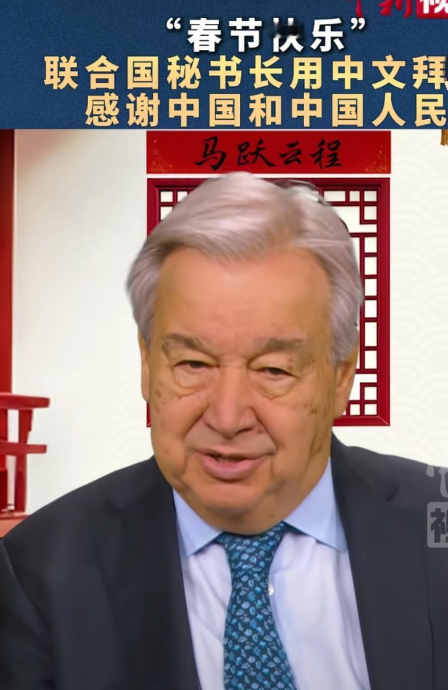 联合国总部在纽约，美国承担联合国会费20%的，但是他拖欠会费高达30亿美元，几乎