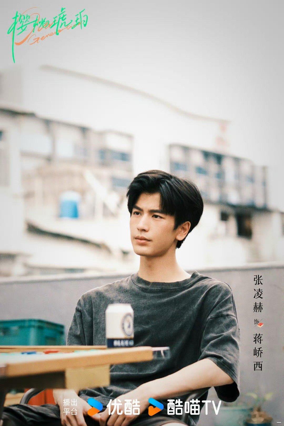 终于等到黑皮蒋峤西 谁看了这个黑皮蒋峤西能不心疼啊[可怜][可怜]生活的风雨落在