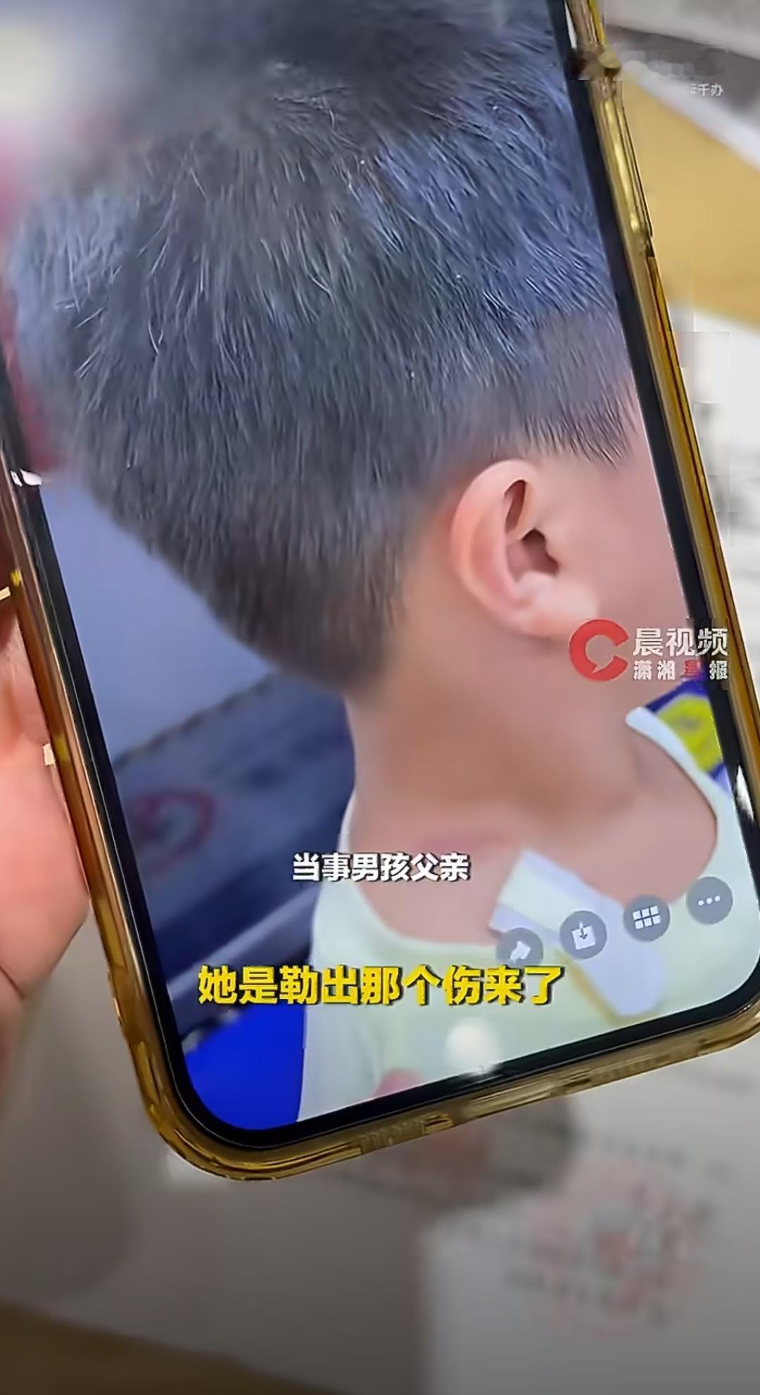 女子与4岁男童摸臀争议长沙儿童友好城市建议经验，现在向全国分享！[耶][耶][耶