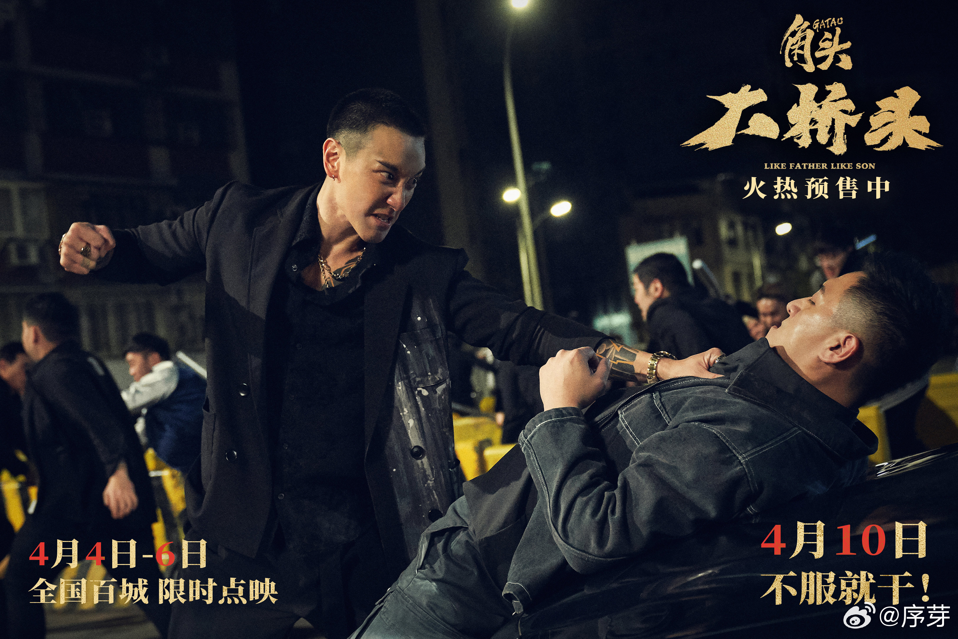 干字出现1000多次的电影嘴笨不会吵架的看这一部就够了 想体验酣畅淋漓的观影感受