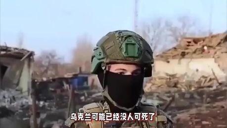 乌克兰内部简直黑透了，乌军第155旅头目卢恰诺夫，竟然因为老婆跟人拌嘴就干出杀人