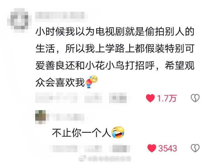 人类的抽象程度还是被低估了 