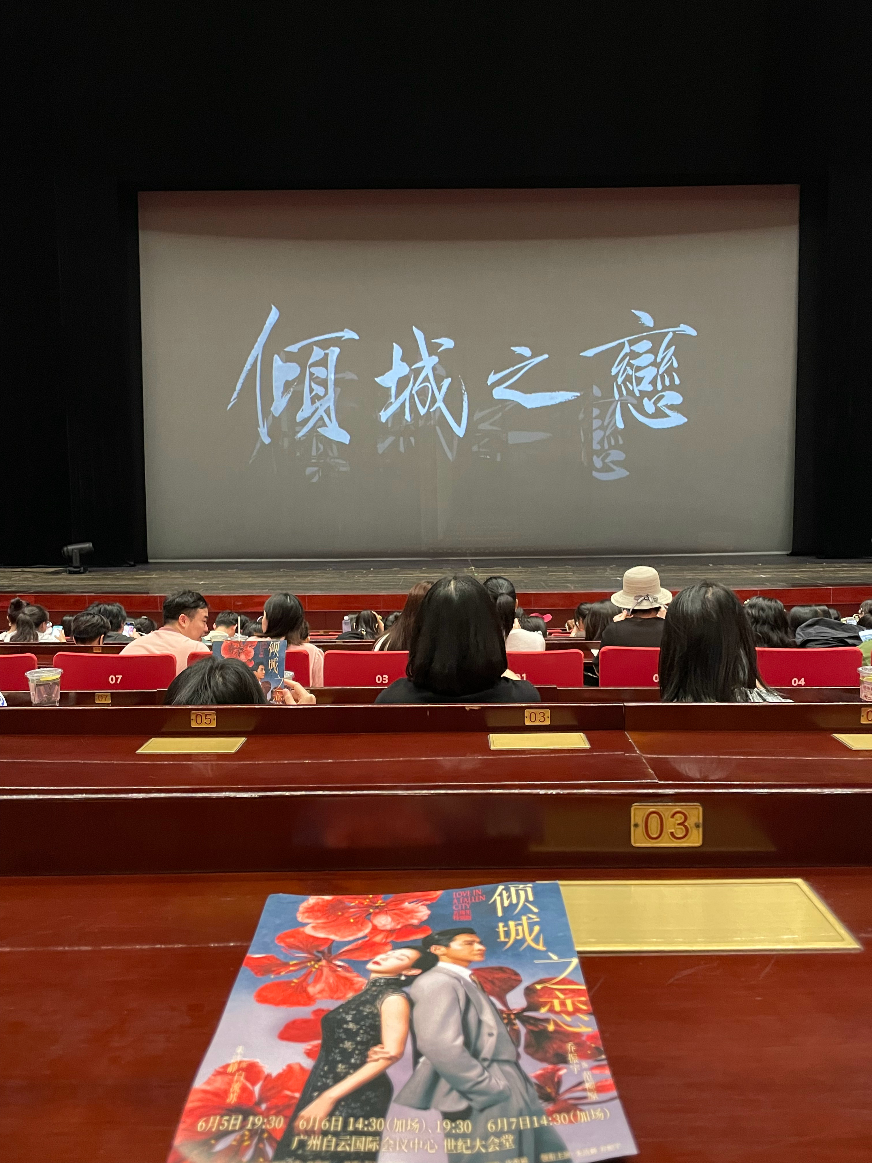 严肃品鉴2.0 