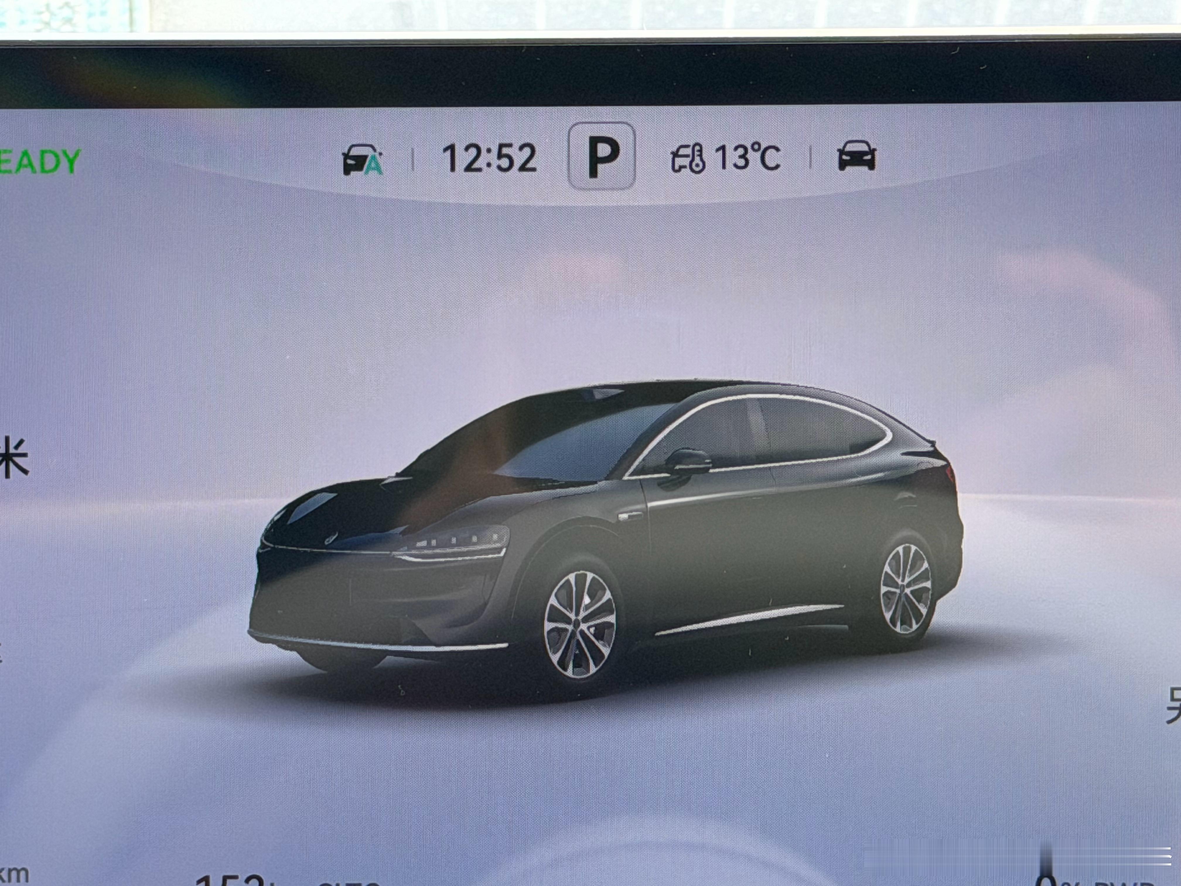 立春北京的温度一下就上来了直接来了一手13度坐在车上真的好晒 