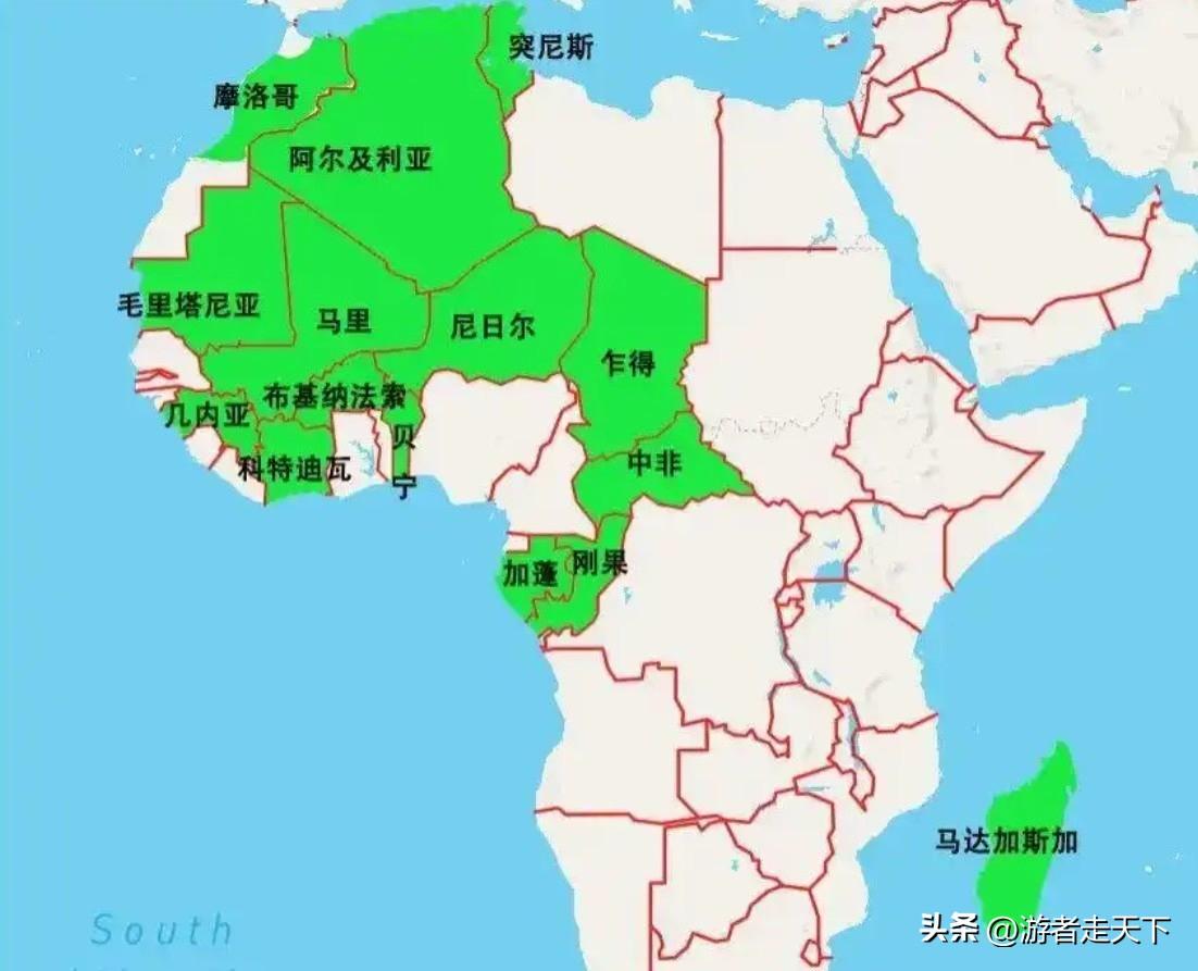 下图中非洲大陆的绿色部分是曾经的法国殖民地，几乎占到了非洲大陆面积的1/3。
法