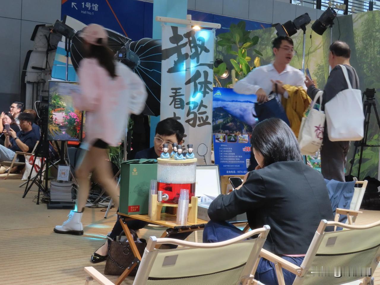 打卡1号馆，体验科技与艺术的碰撞！📸🌟
2024宁波国际旅游展