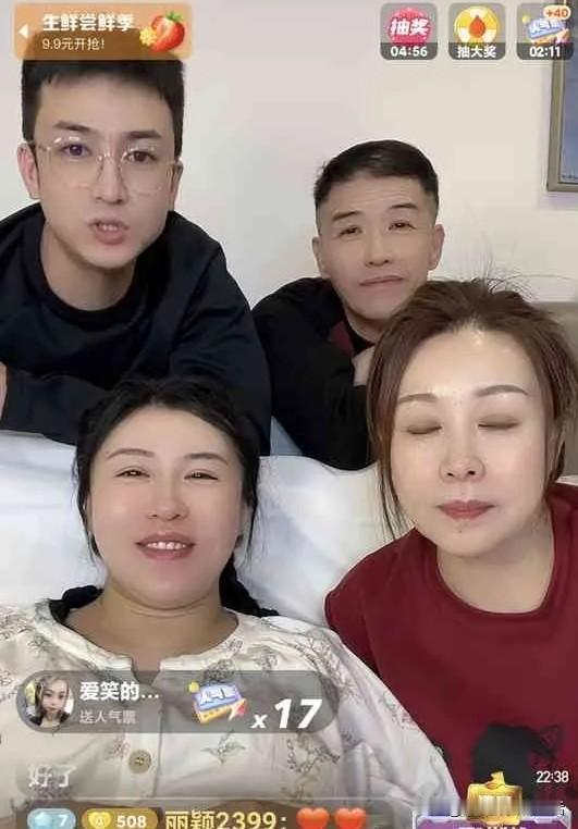 关小平当姥爷了。
女儿关思慧生了个漂亮的小女儿，一家人沉浸在幸福的喜悦当中。
这