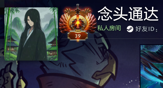 经过几天的奋战哥哥天梯排名终于转成欧服了，现在是39名，他上次有欧服排名应该是7