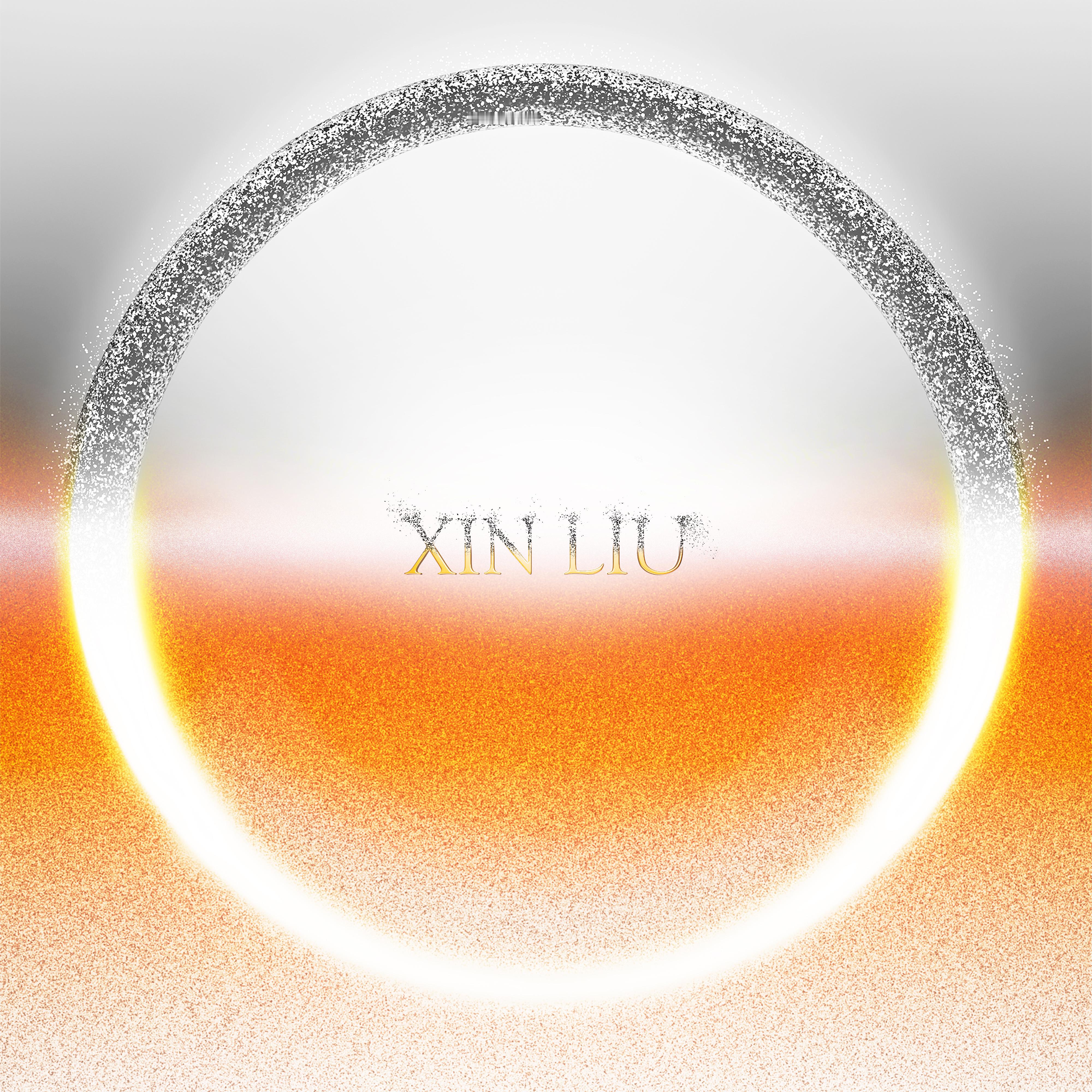刘雨昕全新专辑《O》已经全专上线。除了之前释出的7首外，这次上线的三首歌又有惊喜