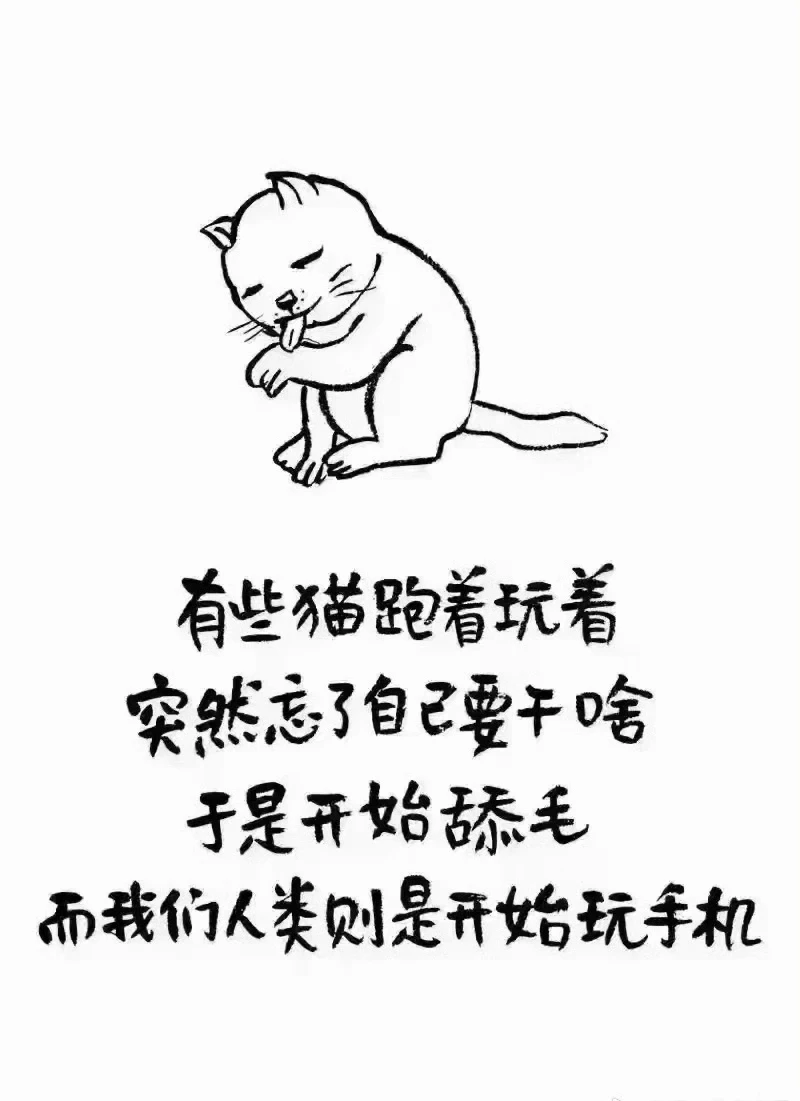一个人在心理防线很弱的时候，很容易被一些不良的情感侵入进来。就像很多人...