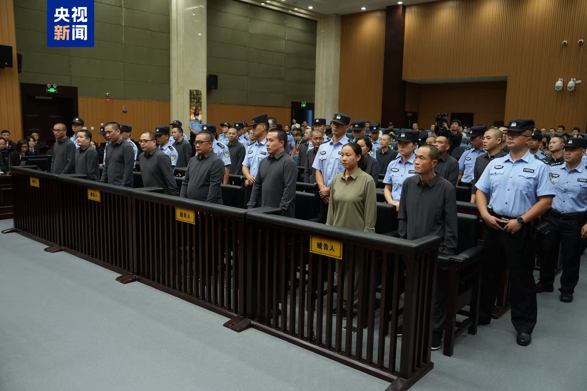 【明家犯罪集团案一审宣判：#明国平等11人被判死刑#、5人死缓】2025年9月2
