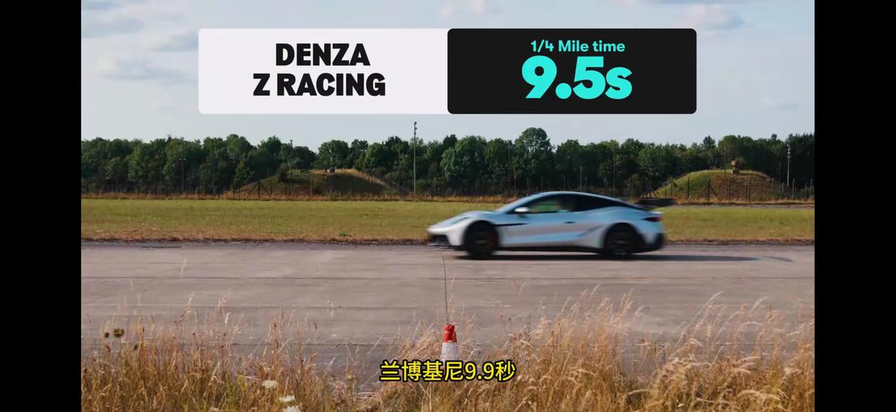 比亚迪的0～400米成绩也上来了哦，那些说电车跑高速没有后段的可以洗洗睡了[捂脸