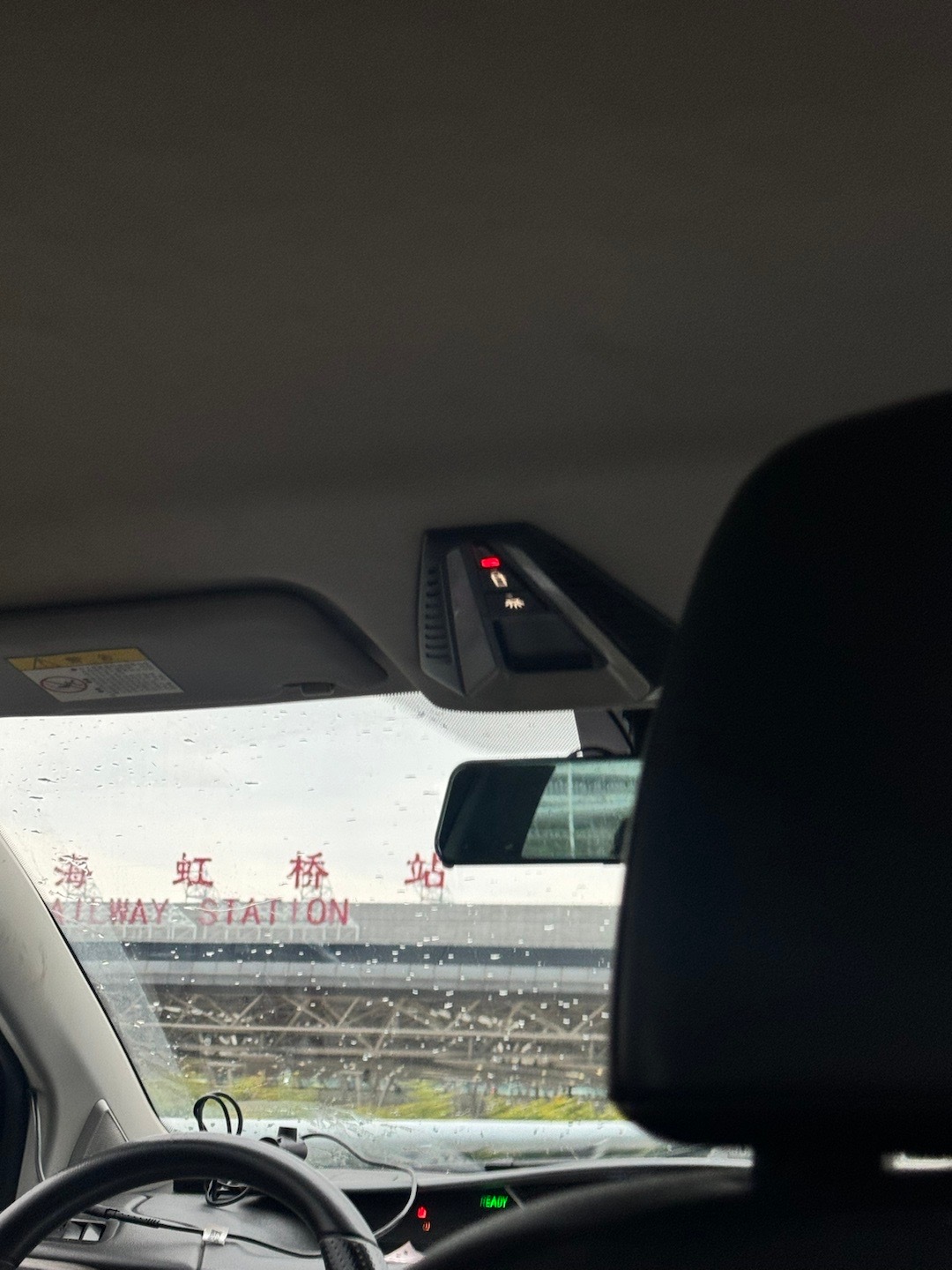 滚回学校上早8️⃣😪  ​​​