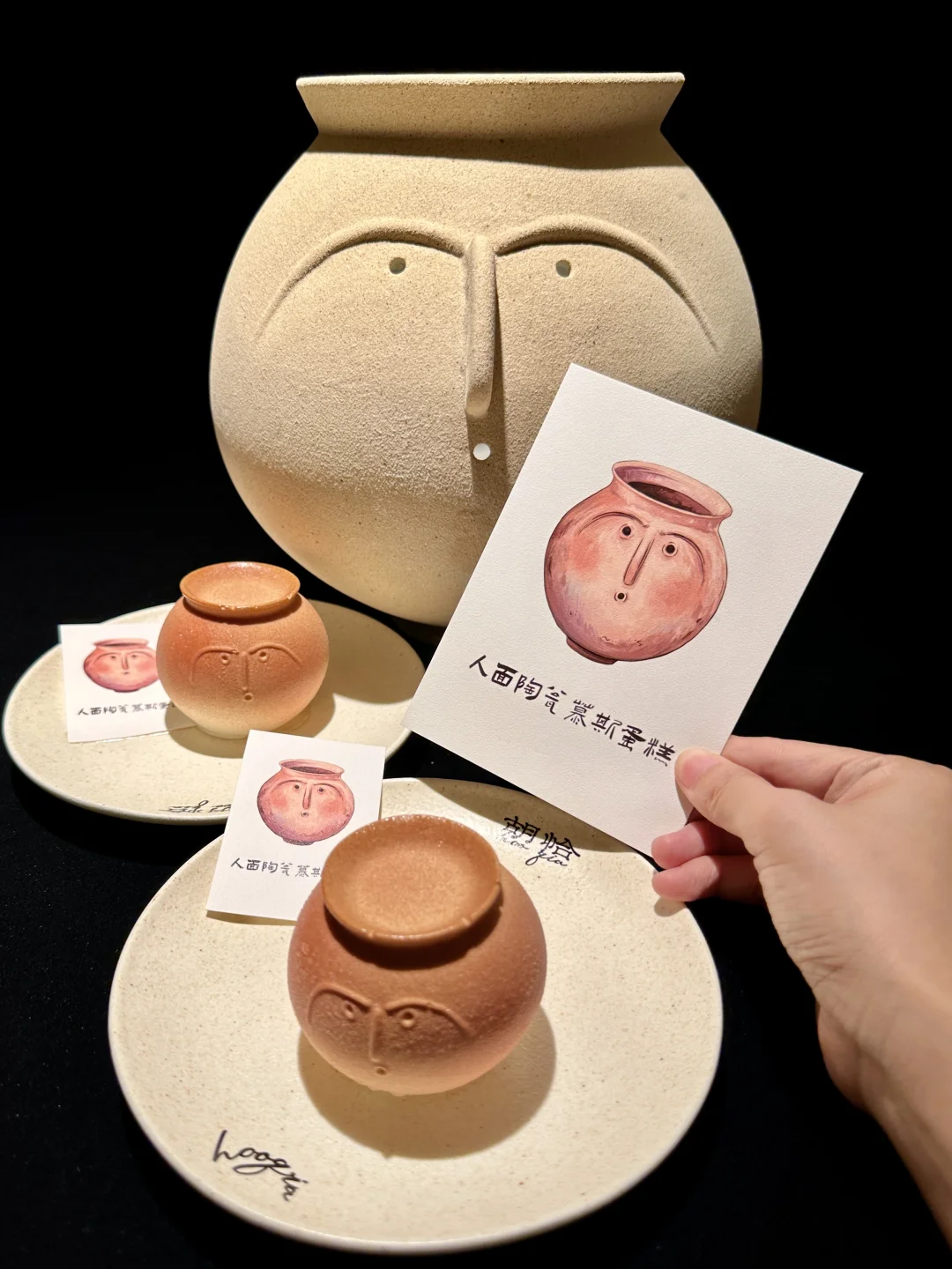 开了开了！济南终于开了！