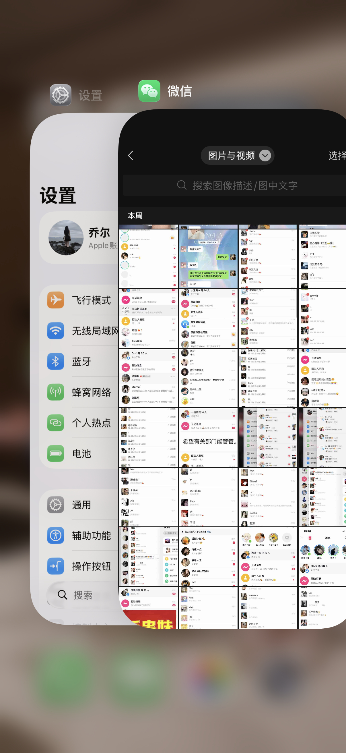 当乔尔一声令下  引流盛宴就开始了轻创业私域流量水晶手链微商引流大学生兼职副业互