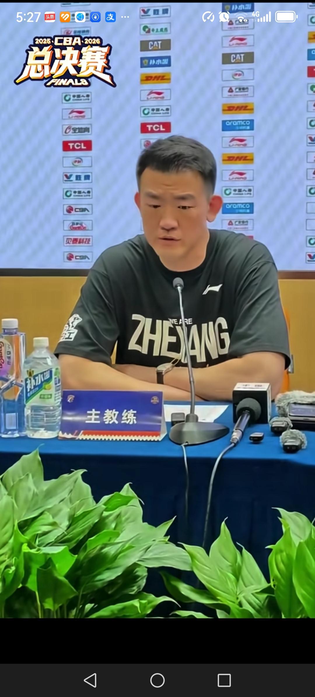 广厦总决赛G1缘何不敌上海？
昨天晚上上海与广厦的第1场比赛结束。最终上海101