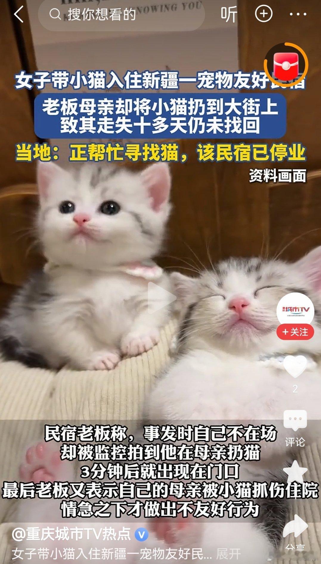 难评 