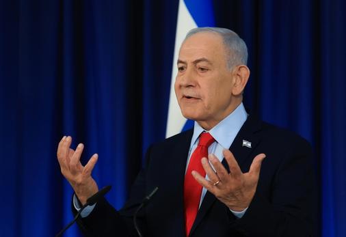 内塔尼亚痛骂西班牙，西班牙针锋相对回怼

9日以色列总理内塔尼亚胡发表声明，宣布