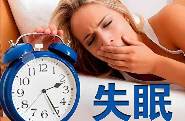 人不会无故患失眠！研究发现：得失眠的人，大概离不开这5点
