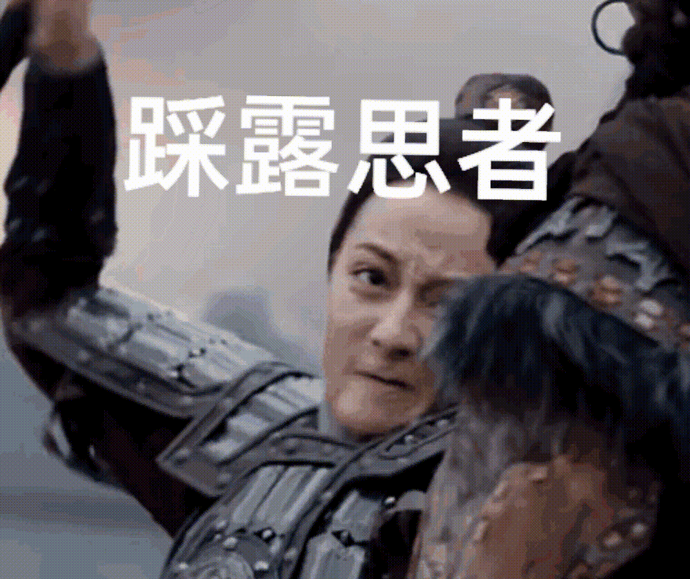 穿上战甲！ 