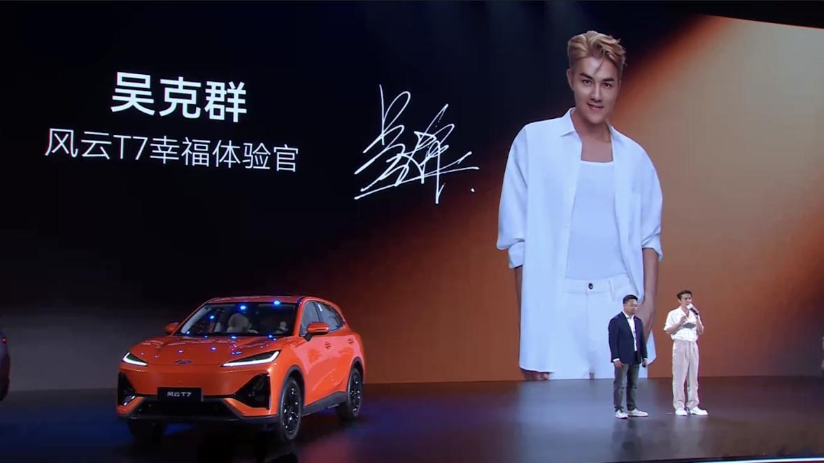 和吴克群一起解锁稳稳的幸福一台面向全球的SUV，底气从来不是口号。它走过极寒北欧