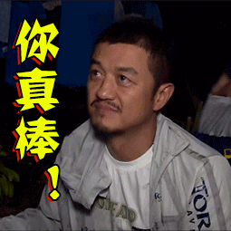 嫣然天使儿童医院十年旧床仍在使用踏实做公益当然是好事，但是一张病床用十年不是很正