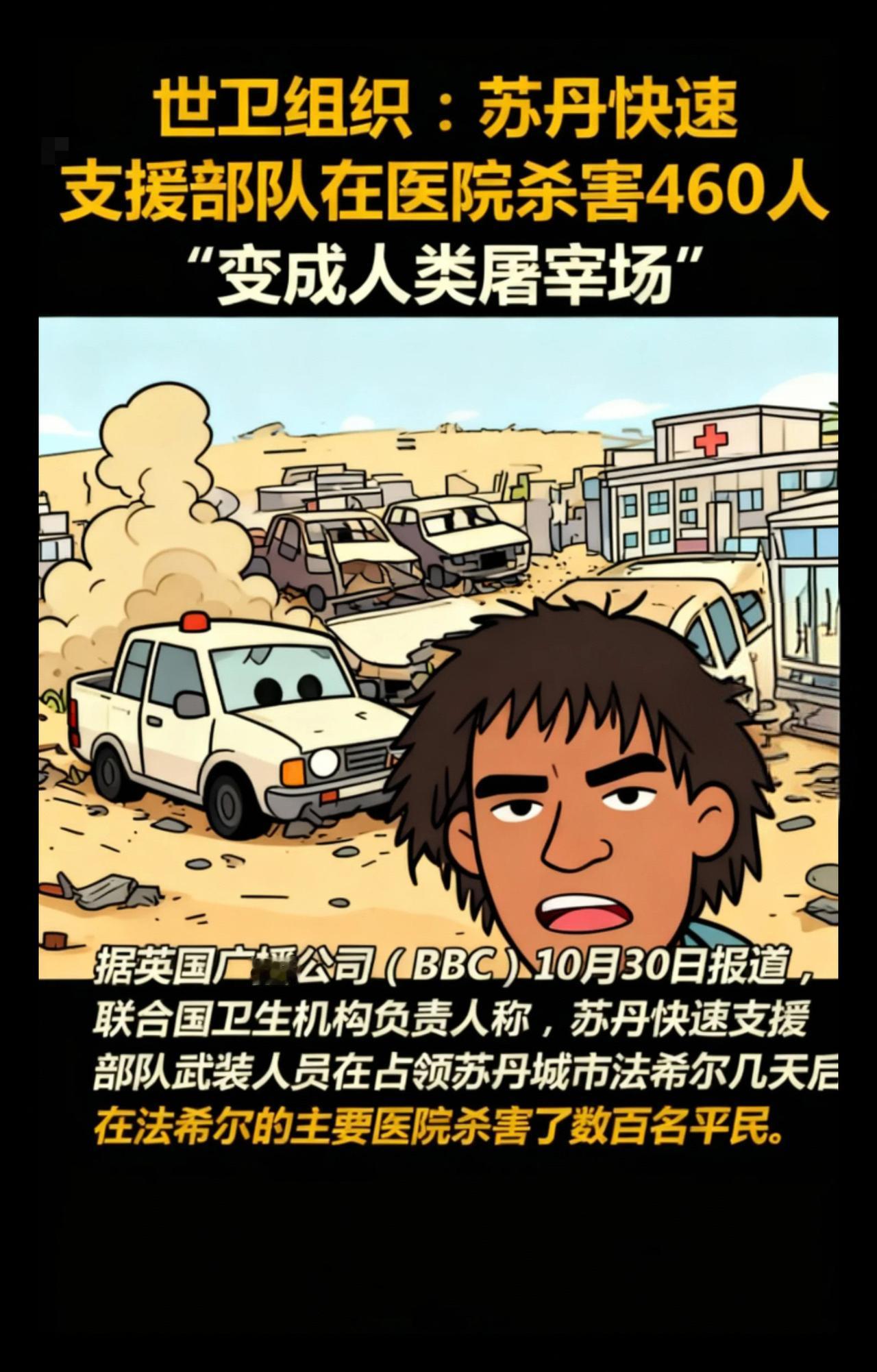 印度男开班教学如何追江浙沪独生女