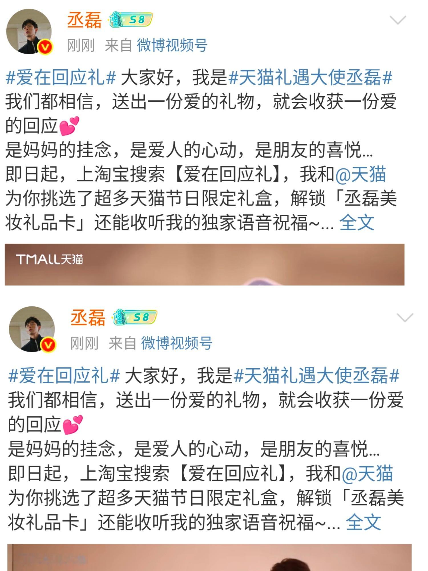 这娃是不是跑傻了[傻眼][傻眼] ​​​