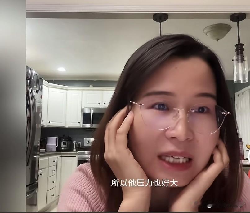 A妈说实话，直言爸爸办签证前后花了6万，就这样第四次到沈阳面签，还很忐忑，找了中