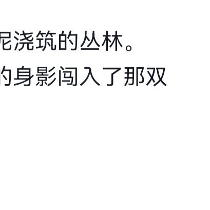 "踮起脚尖,似玫瑰花瓣,优美的舞姿是最好的姿态"