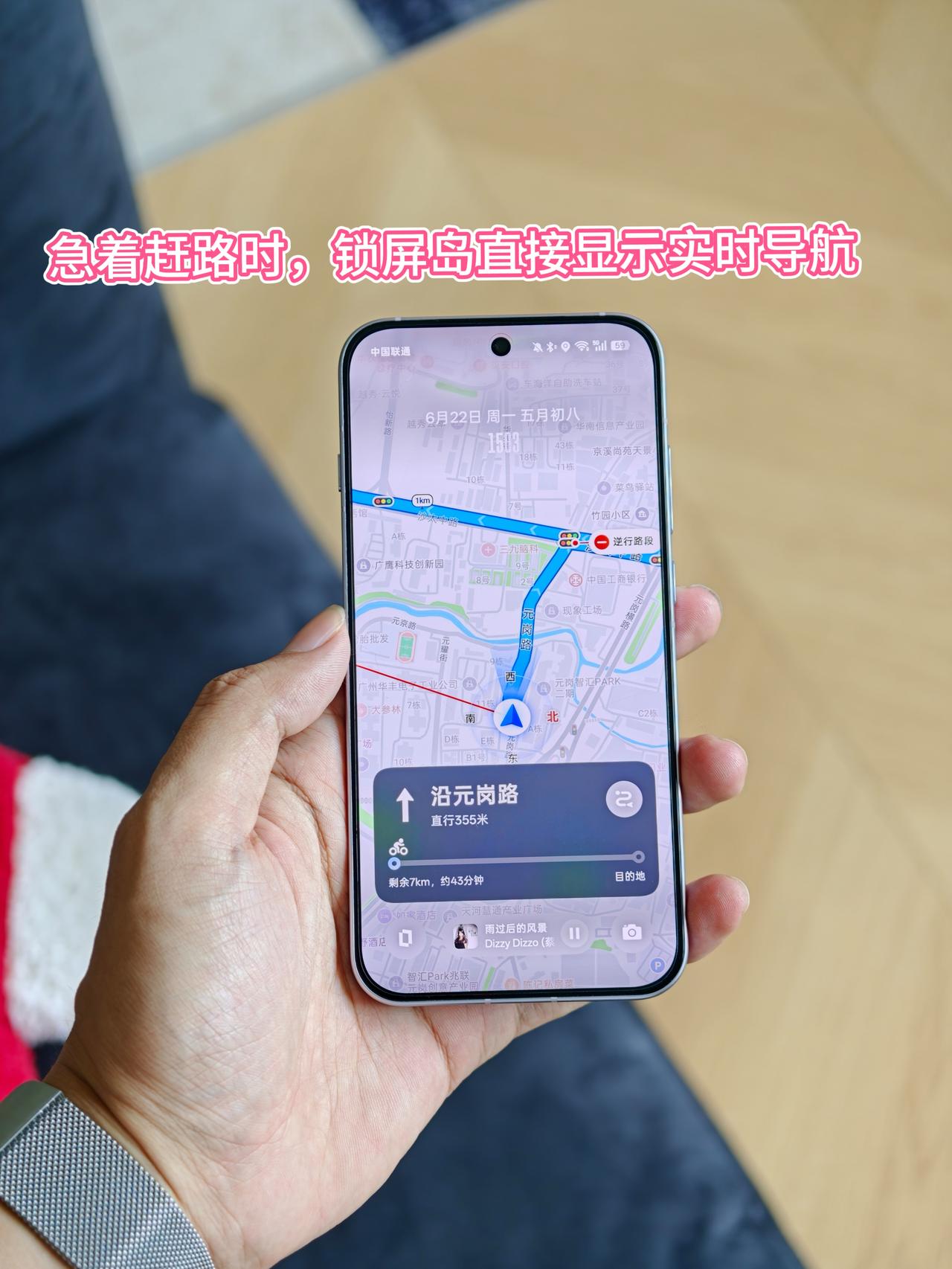 暑假特种兵旅游请务必用Reno16这些功能！
高考后的毕业季，暑假看到很多人趁着