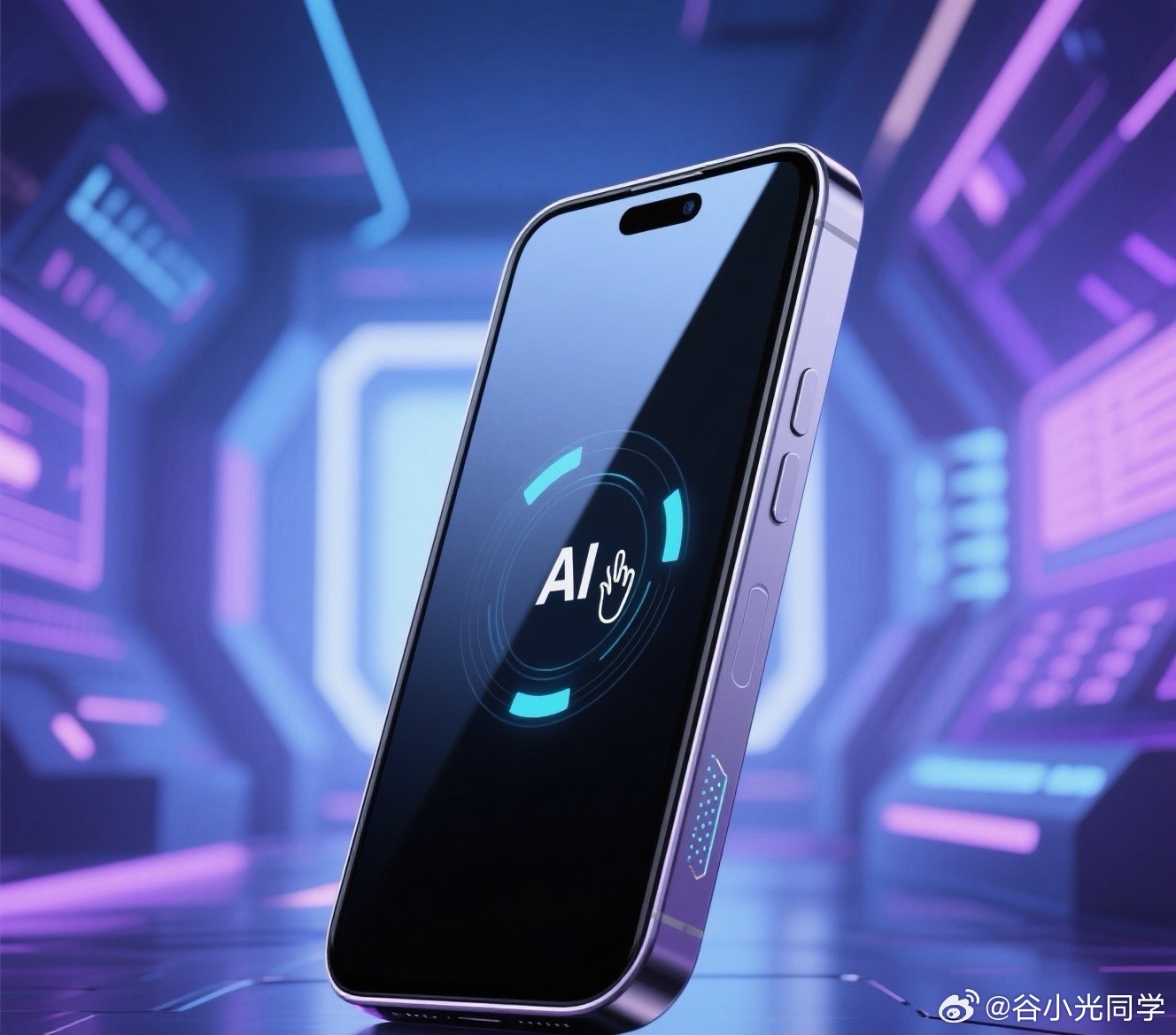 手机AI功能真的是刚需吗目前还没有有太大的感觉，顶多是有时候去AI App里面搜