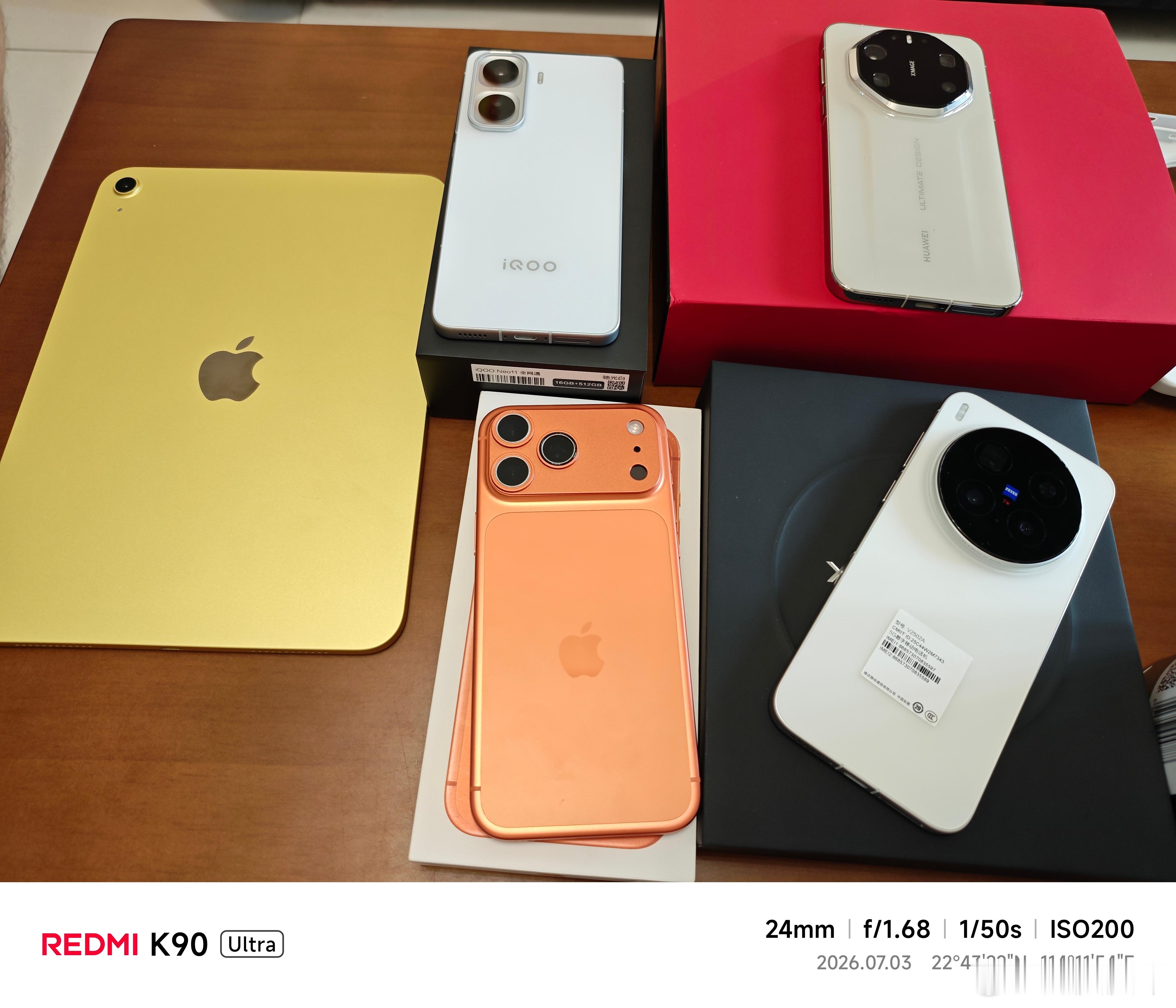 IPad 11黄色128G国行，单机99新，2025.7月激活，充电63次，电池