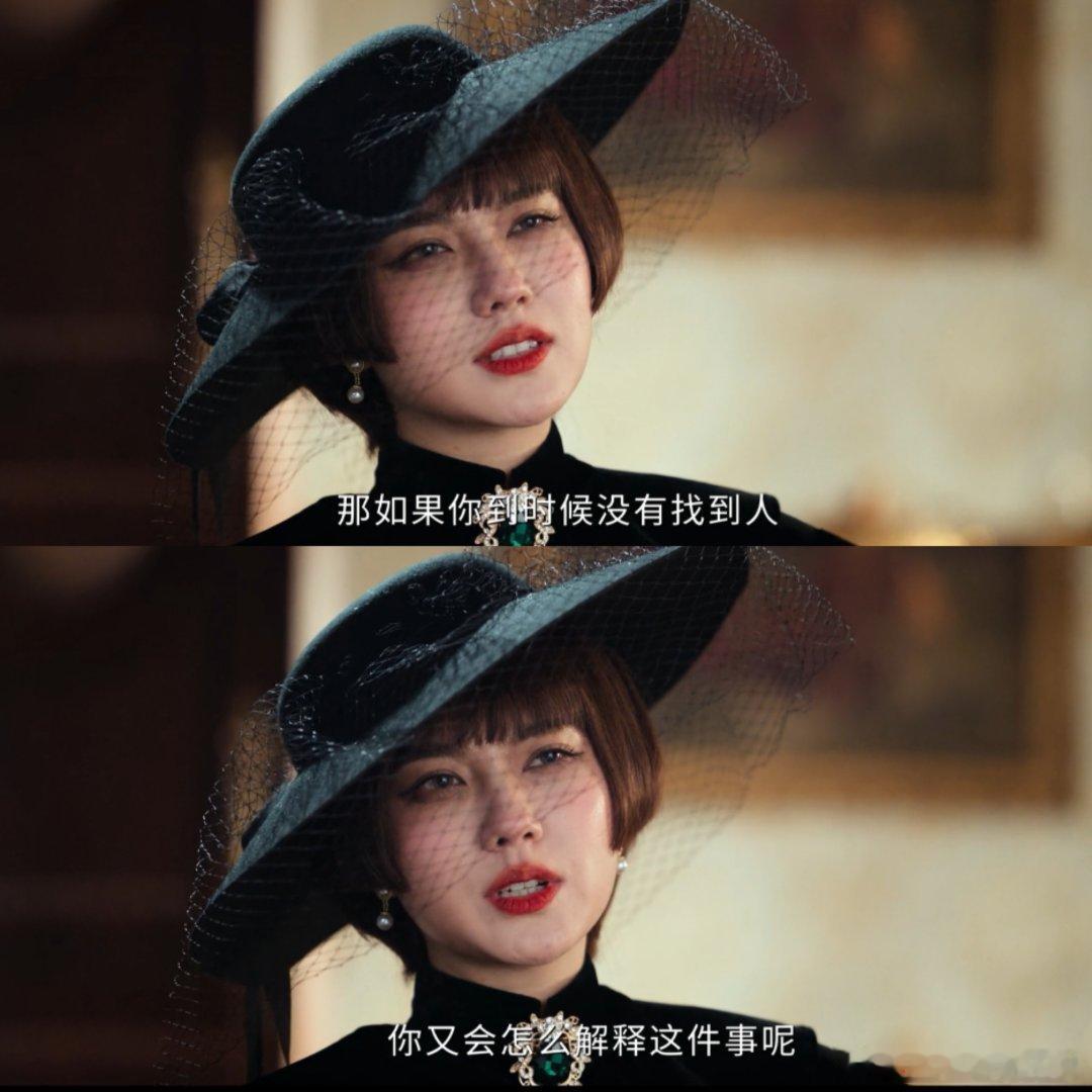 南部档案破万第四第五集又好看起来了，剧情在线，姜佩瑶真的很美，多拍点戏吧 