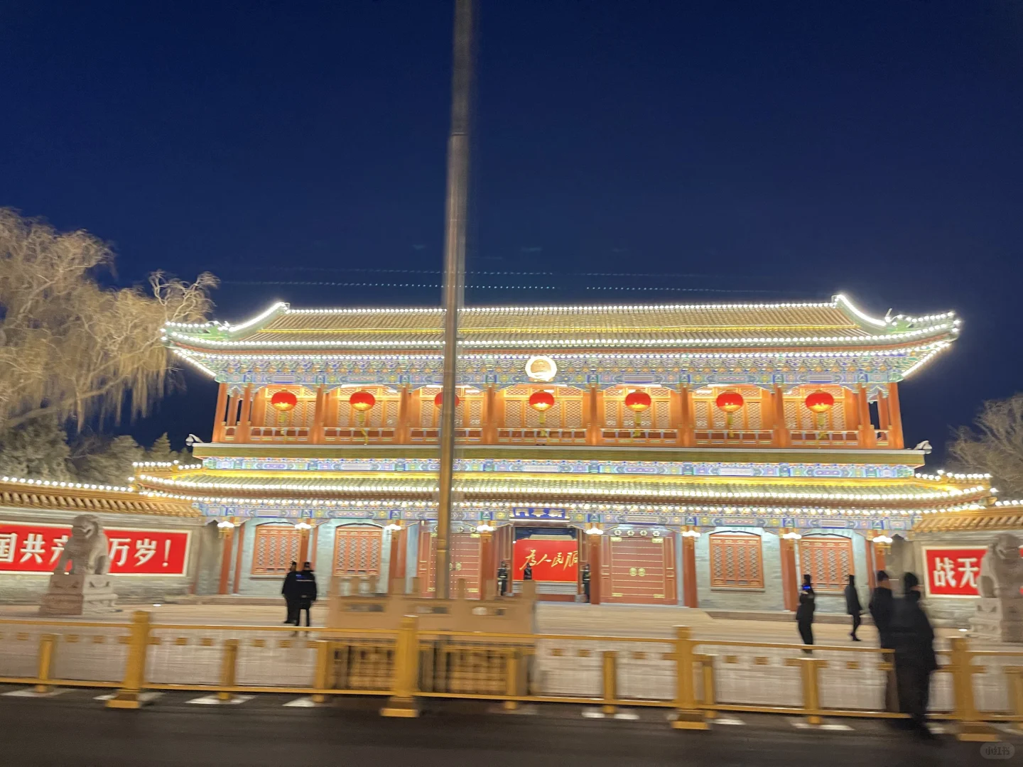 大家过年好！！