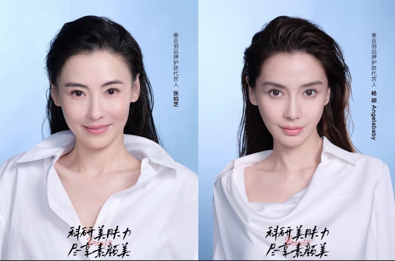 那个天才想到把鼻姐和张柏芝地广摆一起的，她俩是混血颜的天花板了吧… 