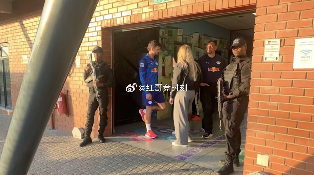 根据德国媒体《图片报》的报道，德甲RB莱比锡目前正在南非约翰内斯堡进行公关宣传，